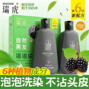������Ⱦ�l���AҺ��Ȼ�����Nֲ��ɷ��p��Ⱦ����혺���Ⱦ�l��