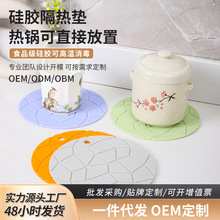 �¿���z����|���ȱ��|�����߼��в豭�|�k����ˮ���|���ÿ羳