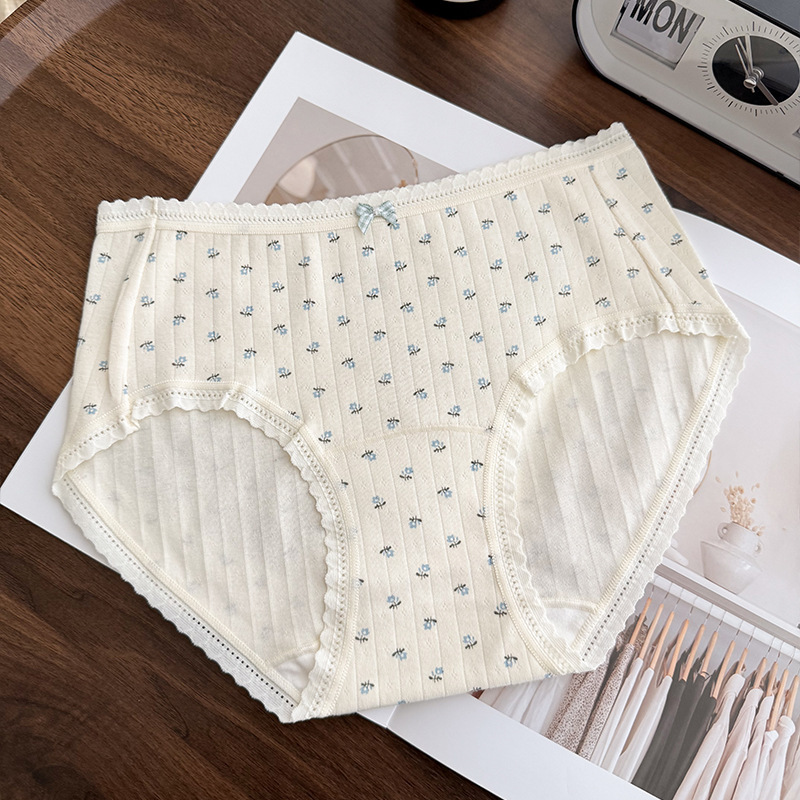 日本製純綿タイプAベビーコットン女の子下着100A抗菌綿延長クロッチ三角パンツ2025新スタイル|undefined