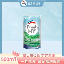 �������ľ��¶ʿϴ��Һ����������������500ml�a���һ�����l