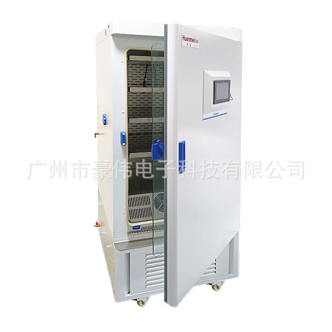 Huanmeibio光照二氧化碳人工气候箱CC350RL型350升恒温恒湿培养箱