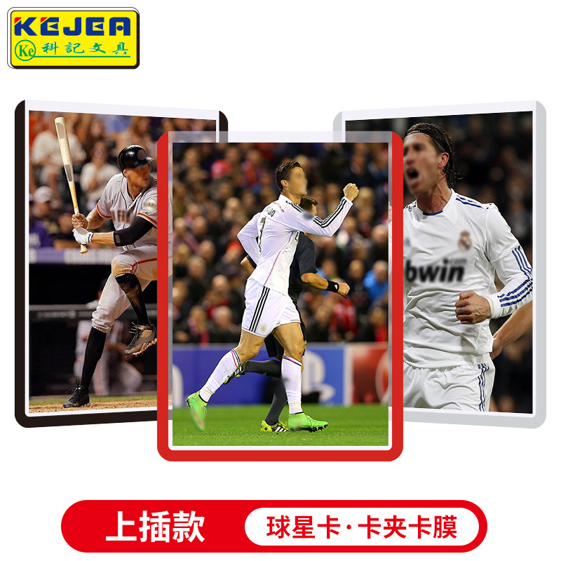 Cross-border 35PT Colored Edge 3X4 Sports Card Holder Pokémon Yu-Gi-Oh Anime Card Laminated Hard PVC Card Sleeve Cross-border 35PT Colored Edge 3X4 Sports Card Holder Pokémon Yu-Gi-Oh Anime Card Laminated Hard PVC Card Sleeve