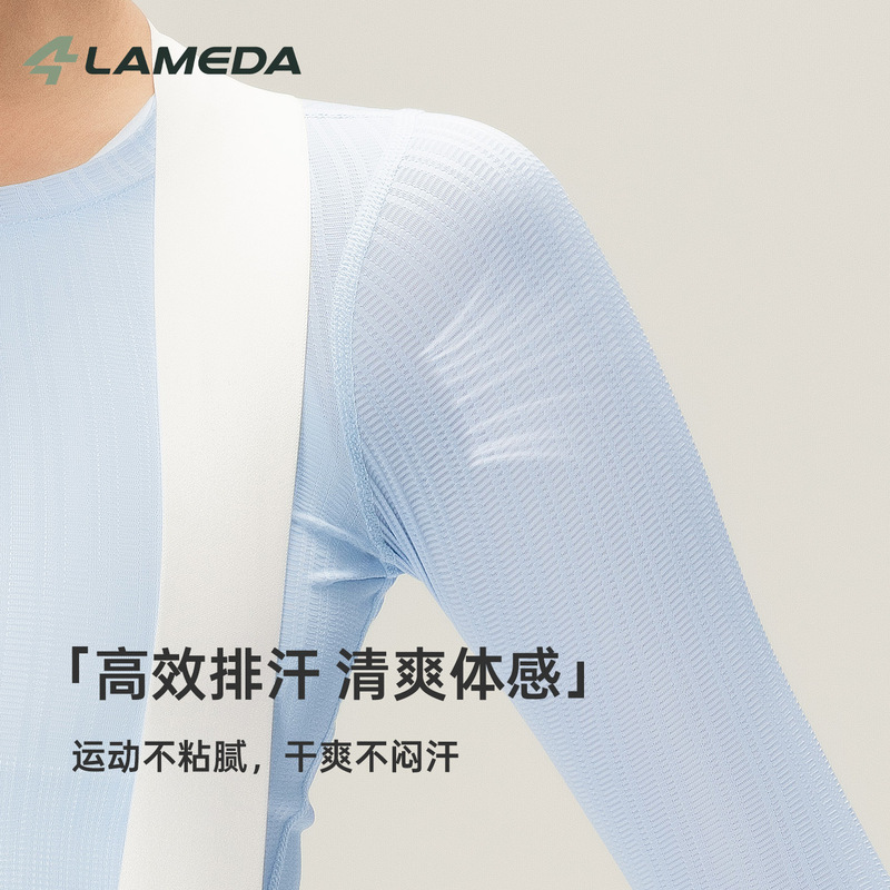 Lampada's New Cycling Sweat-Wicking Shirt for Women, Sweat-Absorbent and Quick-Drying Cycling Clothing, Base Layer Underwear, Long-Sleeved Bicycle Shirt, Light Color