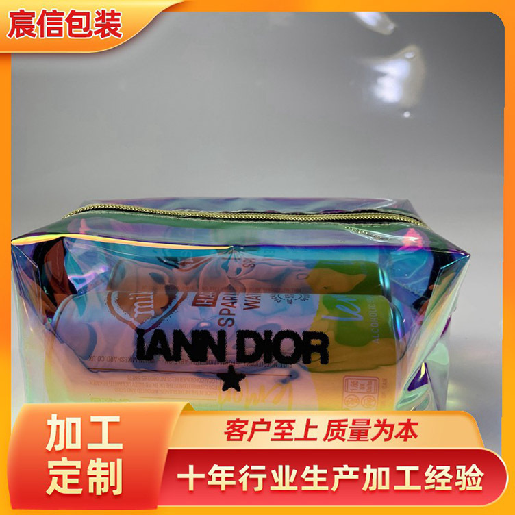 文具盒镭射炫彩透明少女心PVC袋子 多功能防水高颜值笔袋收纳袋