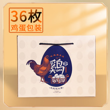 ����ͨ�öY�в��u�����b��36ö�պв����Є����OӋɢ�b�u������
