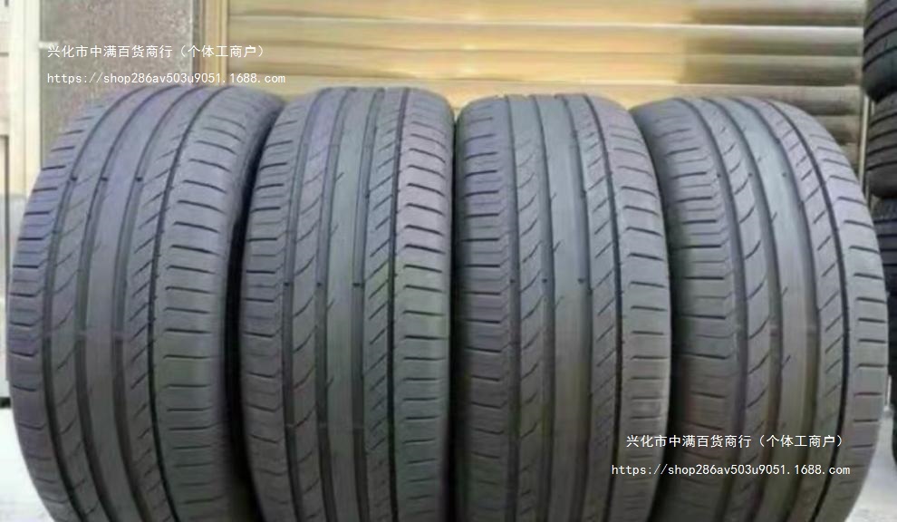 [Original] Michelin Silent Comfort tires 215225235245255/5506065R16171..
