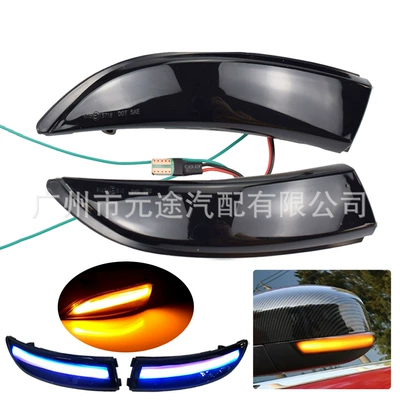 for Ford Fiesta Mk6: Dönmə işıqları
