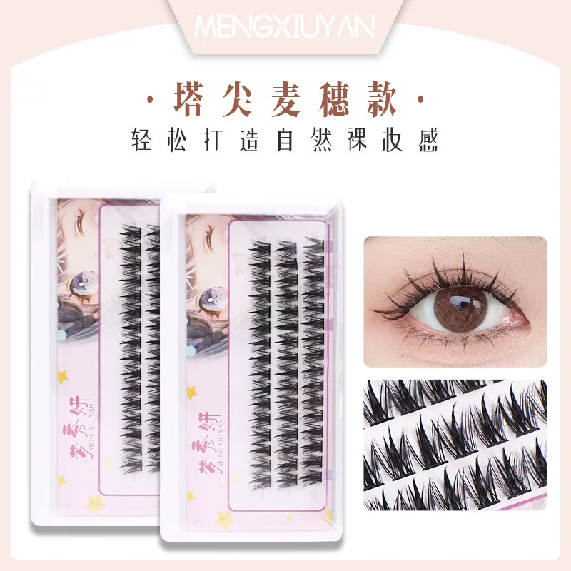 梦秀妍 Curling dense false eyelashes, capacious comics for extension