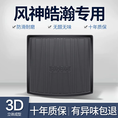 Dongfeng Fengshen Haohan Trunk Mat Car Interior Decoration Supplies Modification Accessories TPE Waterproof Trunk Mat