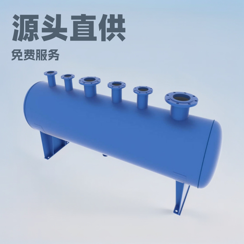 Circulating Water System Water Collector Basement Hvac Water Distributor Water Collector Water Distributor Air Cylinder