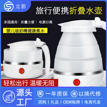 ۯBˮعz늟ˮرyʽˮСͼß_ˮضYƷ