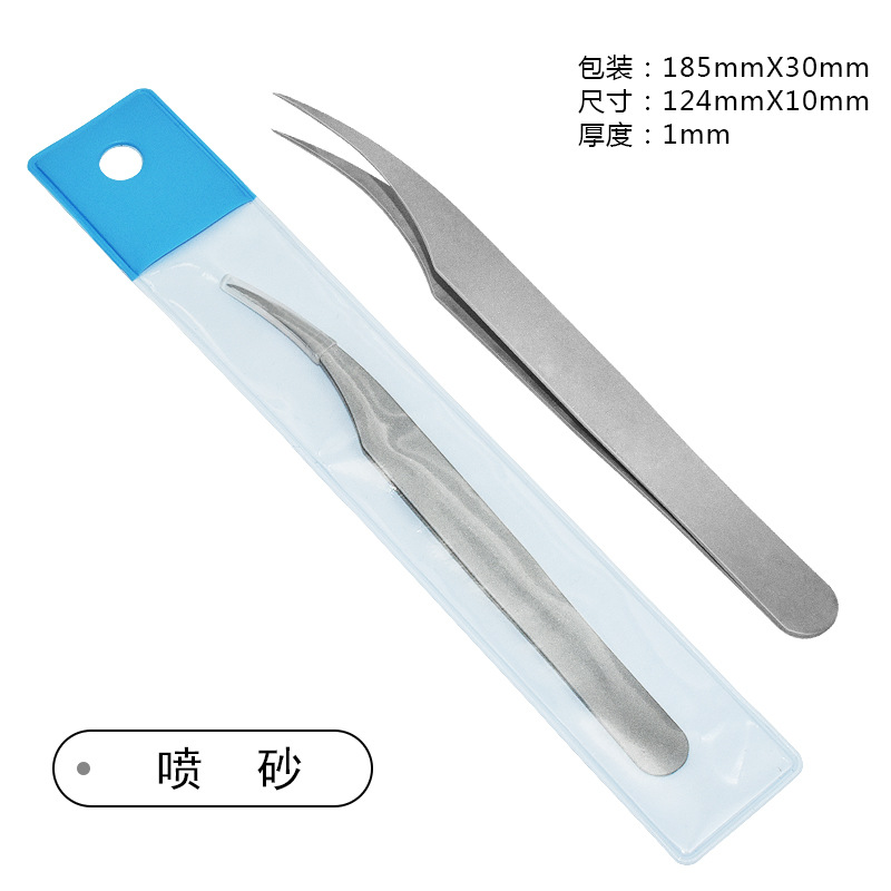 (양장 흰색 카드 가방) 돌고래 클립 샌드 블라스팅