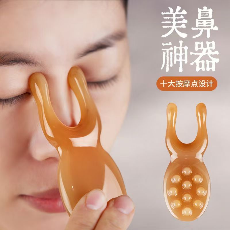 Frog Shaped Resin Massage Comb Manual Guasha Tool for Face Nose Bridge and Eye Area with Acupoint Design quality and texture