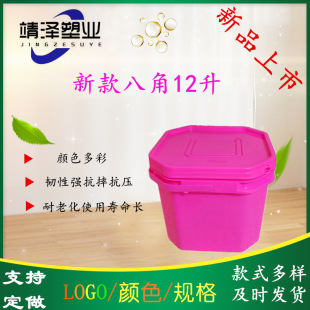 �¿�12����Ͱ������Ͱ���˽�Ͱ�����ZͰ����Ͱ���w�����rșͰ