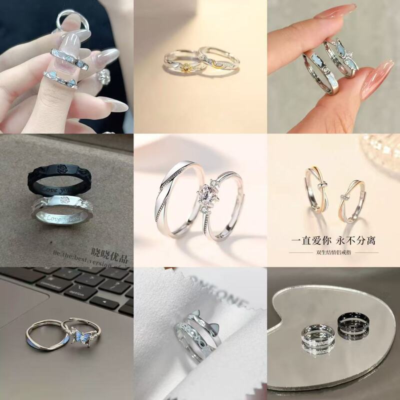 [Ring Wholesale] Versatile Daily Couple Rings for Men and Women, High-End Niche Proposal Rings, Student Gifts