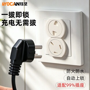 ��ͯ���|늲������o�w ͨ������2��3�׷����ˮ�Դ�������o�w