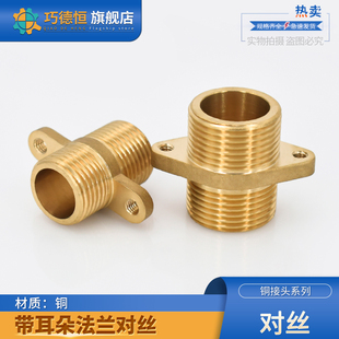 �S�~����ֱ��4��6��1.2�猦�z�p��z1/2������̶����m�ˮ�C���^