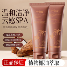 ݼ������Ҭ�Ͱ�����ϴ��������坍�غͲ��o�X���ͱ�������