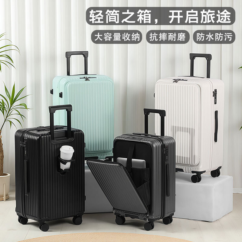 新しいフロントオープン大容量ジッパートランク 24inch 高品質、強力で耐久性のある多機能パスワードトロリーケース|undefined