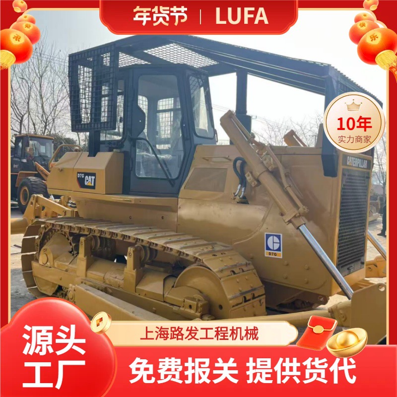 SHANTUI segunda mano montaña SD32 bulldozer SD22 SD16 SD13 bulldozer maquinaria de pala image 5