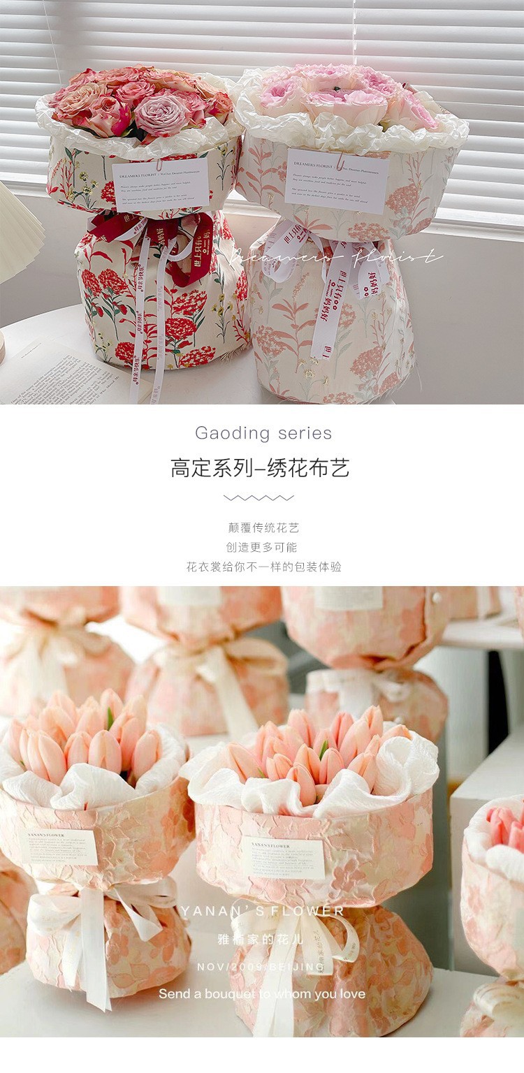 O1CN01k7w7OB1trtiisRAEg_!!2208