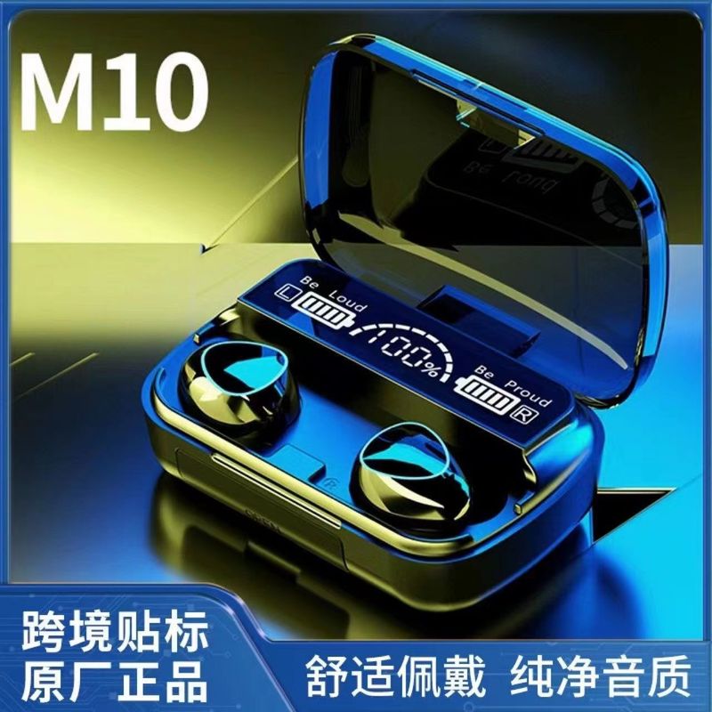 Cross-Border Hot-Selling Wholesale M10F9 Rechargeable Wireless Bluetooth Earphones with Ultra-Long Battery Life, In-Ear Style, Best-Selling Model