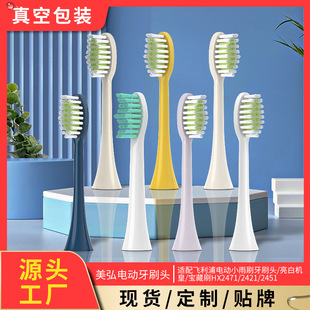 ����늄���ˢ�^�m���w����С��ˢ���יC�ʌ���ˢHX2471/2421/2451