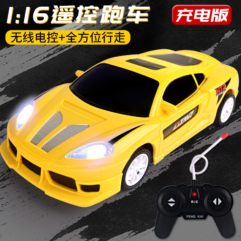 Wow Children's Four-way Remote Control Car, Rechargeable Wireless...