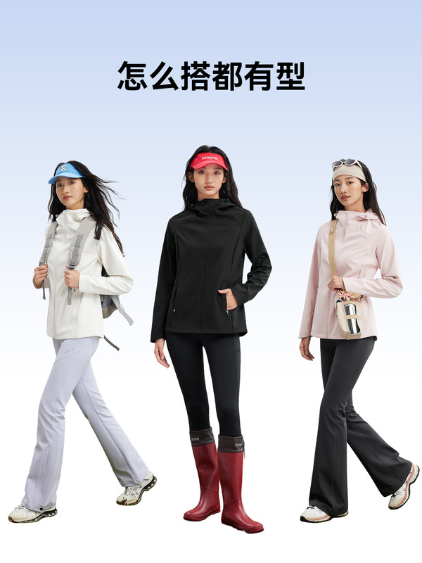 魔力薇薇山行小蛮腰软壳衣女2025秋冬新款户外运动防风防水登山服|undefined