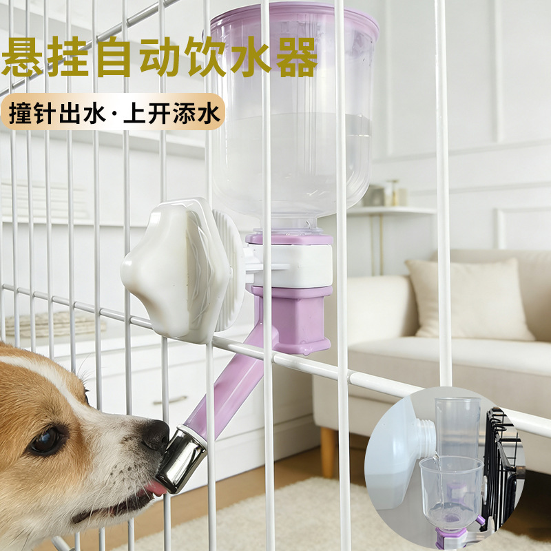 Beber de agua para mascotas Beber de agua colgante para mascotas Beber de agua para perros y gatos