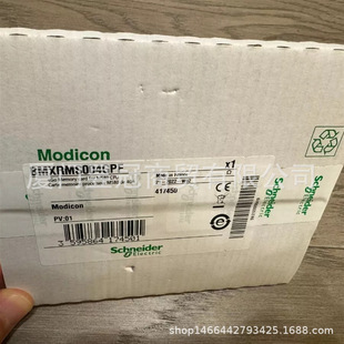 Schneider BMXRMS004GPF New Original Free Shipping for Sale Negotiation