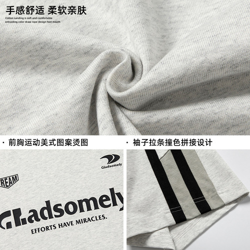 American casual patchwork drawstring letter print short sleeve T-shirt for men summer pure cotton loose half sleeve couple T-shirt q