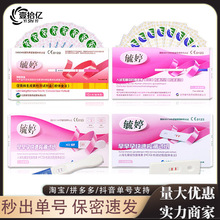 ع����а���йP �����Йz�y�����Ѿ�׼�z�yԇ�l�y���Ђ������l