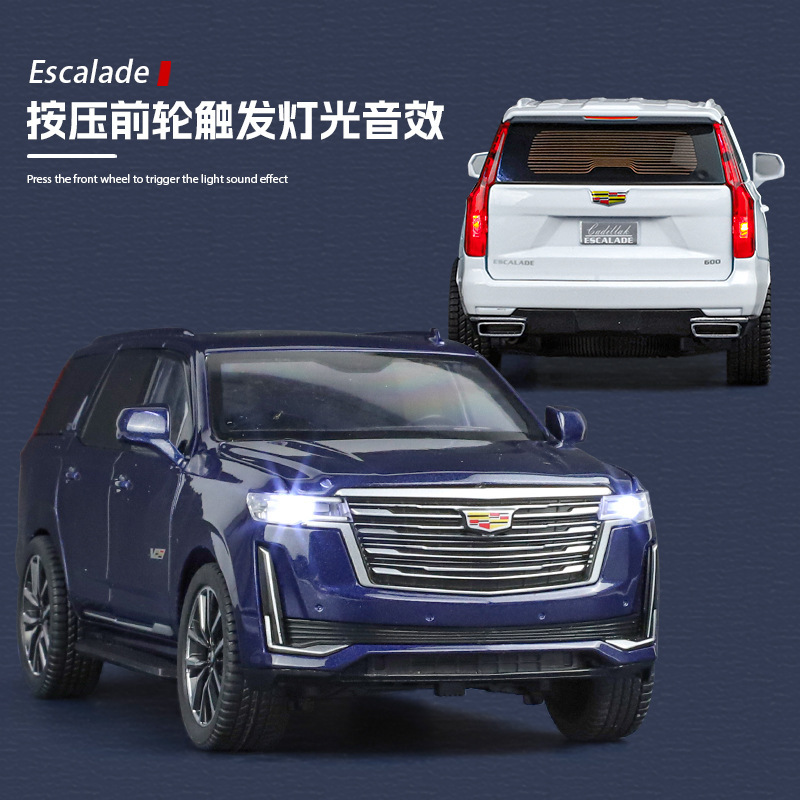 シミュレーション1対24キャディケレッド合金自動車模型置物児童玩具代発
