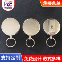�S�҈A�ν���ƽ����s耳׿�ֱ��4CM 5CM�������������C����