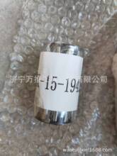 �ֻ���Ӧ���������D60 D70 D65E���14X-15-19240