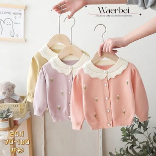 2025 New Autumn and Winter Baby Sweatshirt Jacket Korean Style Children's Clothing Cardigan Girls Home Clothes Children's Sweatshirt
