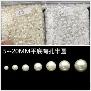 ABSƽ�װ�A�ֿp��5--20MM������ ���b�o�ϰ����N�DIY���ϰ����
