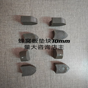 Honeycomb Panel Hinge 0mm Pad Block All-Aluminum Balcony Laundry Cabinet Bathroom Frame Accessories Petg/Spc Board