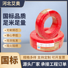 ZR-BV늾���|���~�o�׾�������늾���|ܛ����о�~����|