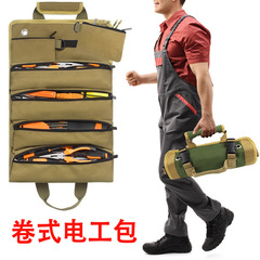 金属工具収納巻き式電気工バッグキャンバス工具袋多機能車載工具バッグ卸売り
