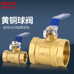 �~���y2��/14�_�P�Ƚz216�ݼy�̶����y�ԁ�ˮ�y�T�_�P�߉��S�~��