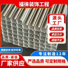 厂家供应 冷弯型钢 冲孔C型钢304不锈钢C型钢41规格 可定制生产