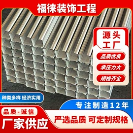 冷弯型钢;紧固件连接件;光伏支架