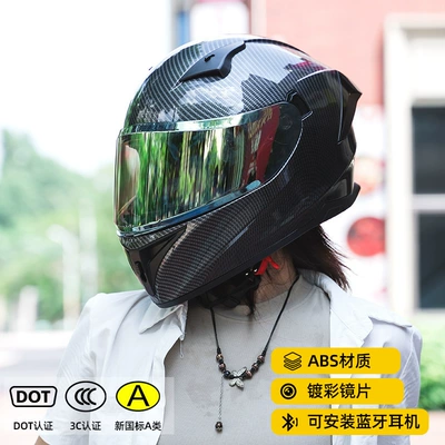 Motosiklet kaskı (dəbilqə) — and Women in Summer Retro Motorcycle - bright-black-carbon-fiber-pattern-color-plated-lenses-m