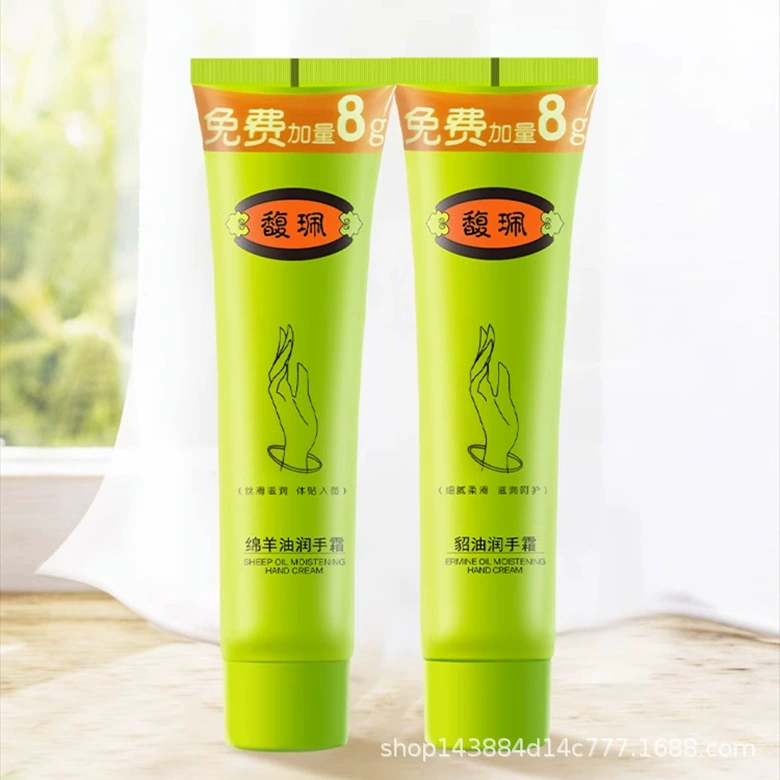 Увлажняющий увлажняющий крем для рук Увлажняющий крем для рук для мужчин и женщин