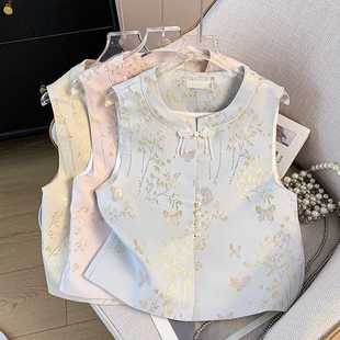 Real Shot of New Chinese Retro Improved Small Round Neck Plate Buckle Brocade Embroidery Hanfu Ancient Style Cardigan National Style Vest Top