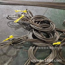 中威矿用钢丝绳 6X7+FC(斜井提升面接触钢丝绳 矿井提升钢丝绳