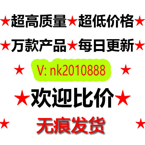 V 할인