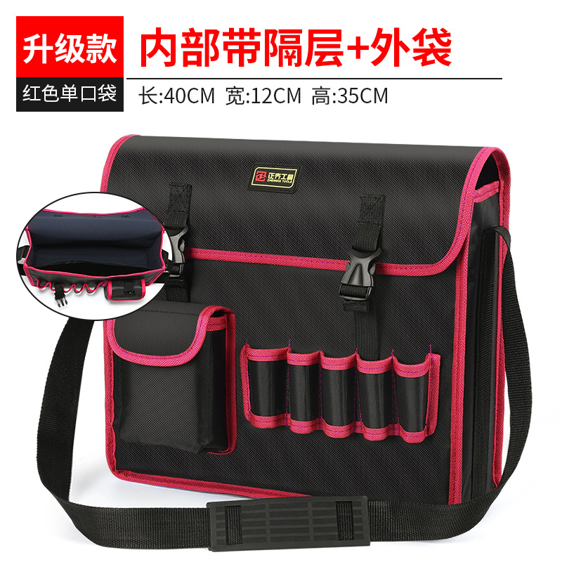 빨간색 [외부 스트랩 5개 + 외부 가방 1개] 1680D 확대 및 두꺼운 옥스포드 천 - 방수 및 내마모성